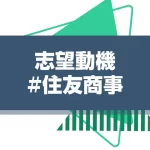 留学 利点｜国際経験があなたの未来に与える多面的な価値についての包括的解説