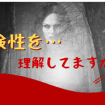 ebay 支払い 方法 コンビニを徹底解説：日本から安心して利用するための完全ガイド