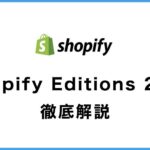 r online クーポンの正しい活用方法と最新情報を徹底解説
